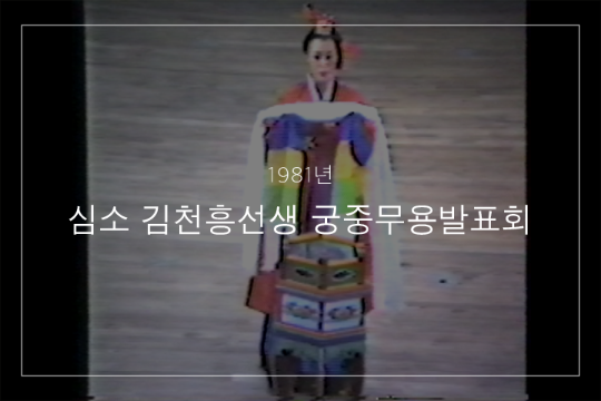 경풍도