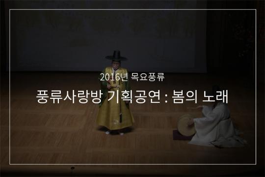 적성가