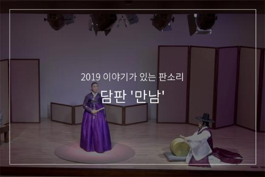 천자뒤풀이