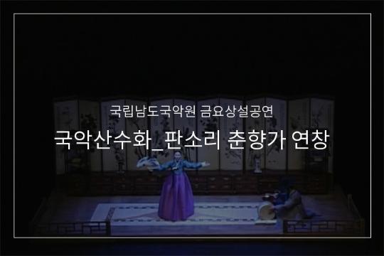 갈까보다