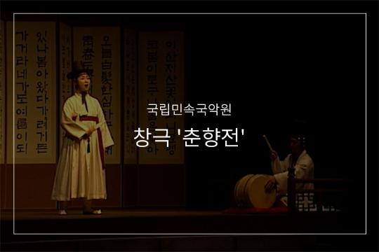 갈까보다