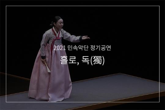 갈까보다