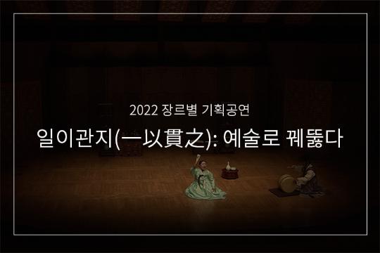 갈까보다
