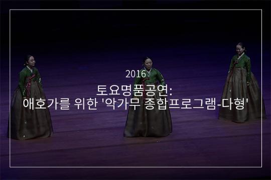 노래가락
