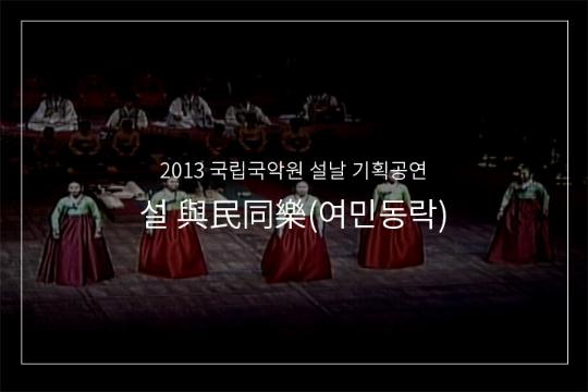 노래가락