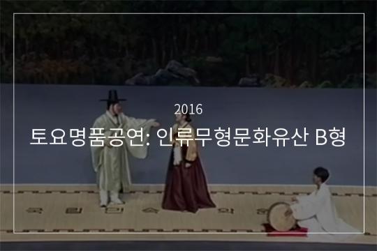 토끼화상