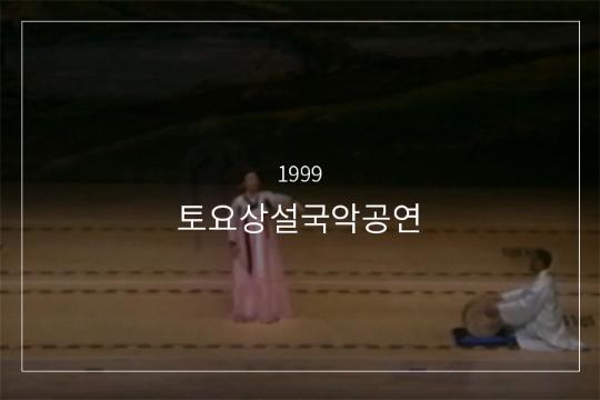 강상풍월