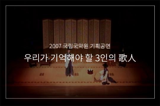 만고강산