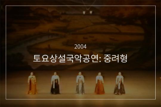 매화타령