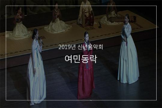 매화타령
