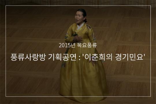 구아리랑