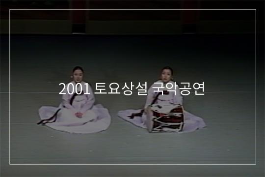 달거리