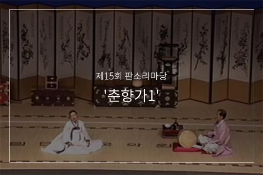 이별가