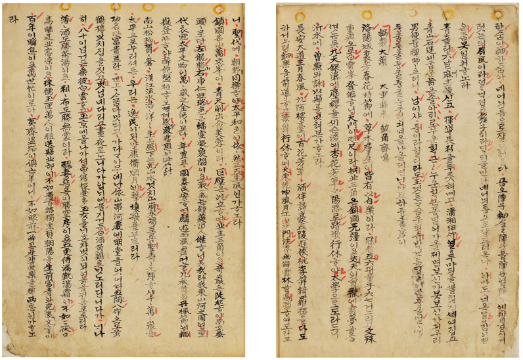 국립국악원, 가곡원류, 1876, 104-105면