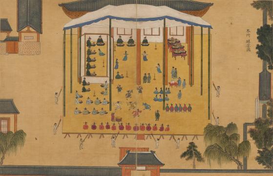 국립중앙박물관, 기사경회첩, 1744